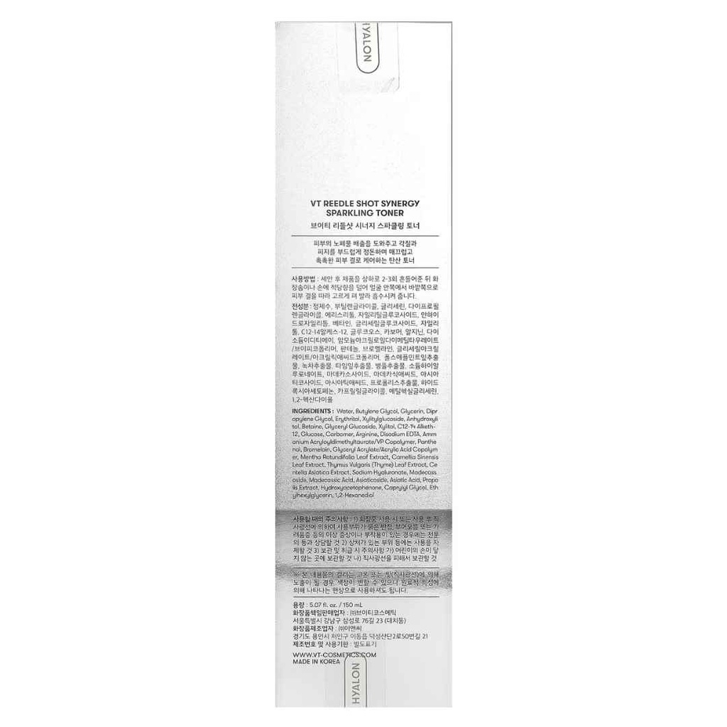 VT Cosmetics Reedle Shot Synergy Sparkling Toner 150ml