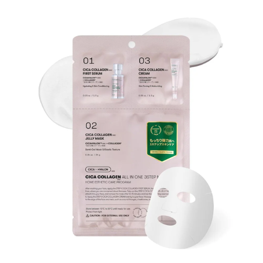 VT Cosmetics Cica Collagen All-In-One 3-Step Mask