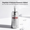 Medi-Peel Peptide 9 Volume All In One Essence 100ml