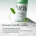 Purito Wonder Releaf Centella Serum Unscented Mini 15ml