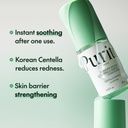 Purito Wonder Releaf Centella Serum Unscented Mini 15ml