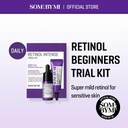 Some By Mi Retinol Intense Trial Kit 2pc