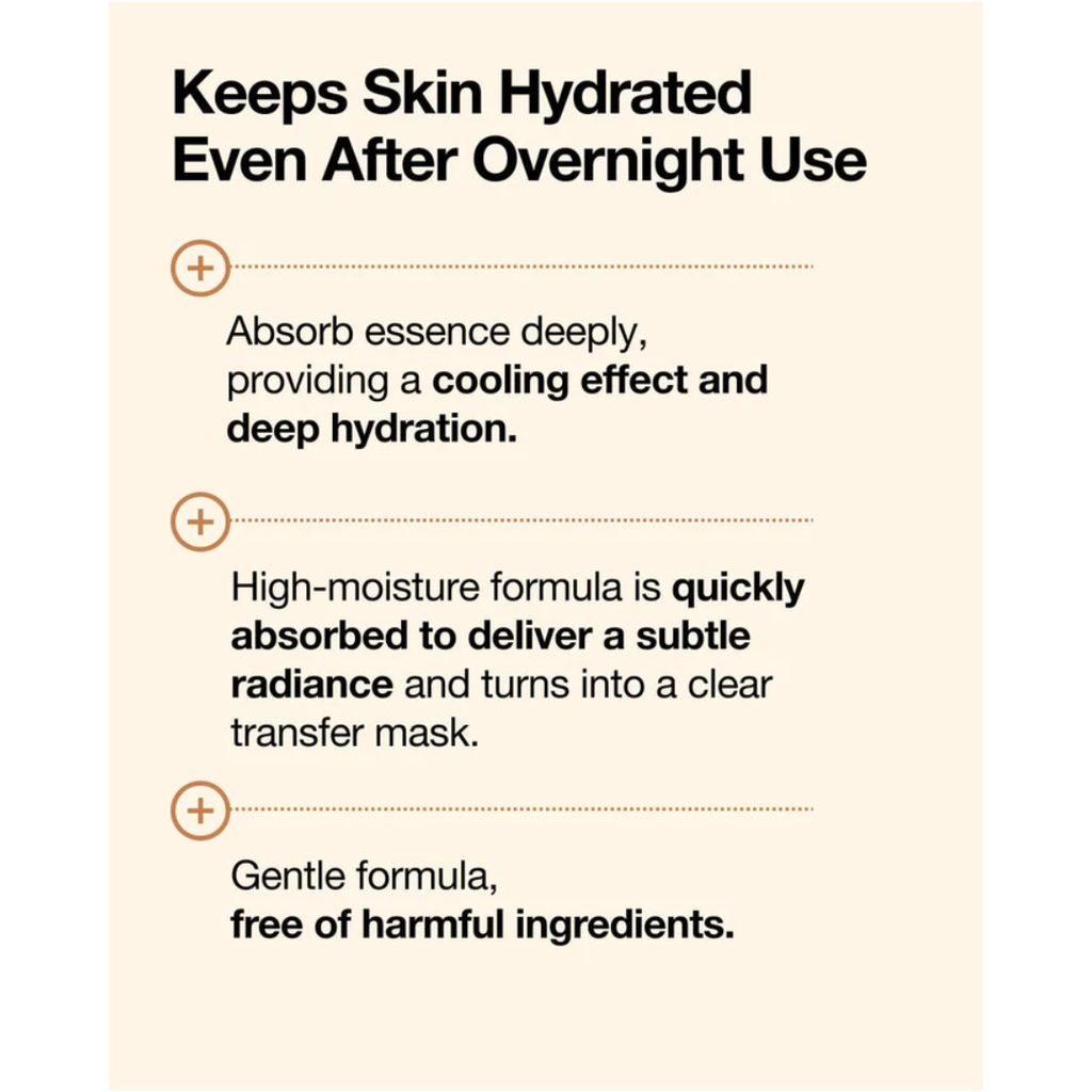 Anua Rice 70 Glow Collagen Sheet Mask