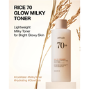 Anua Rice Milky Toner 40ml