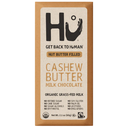 Hu Cashew Butter Milk Chocolate Bar 2.1oz