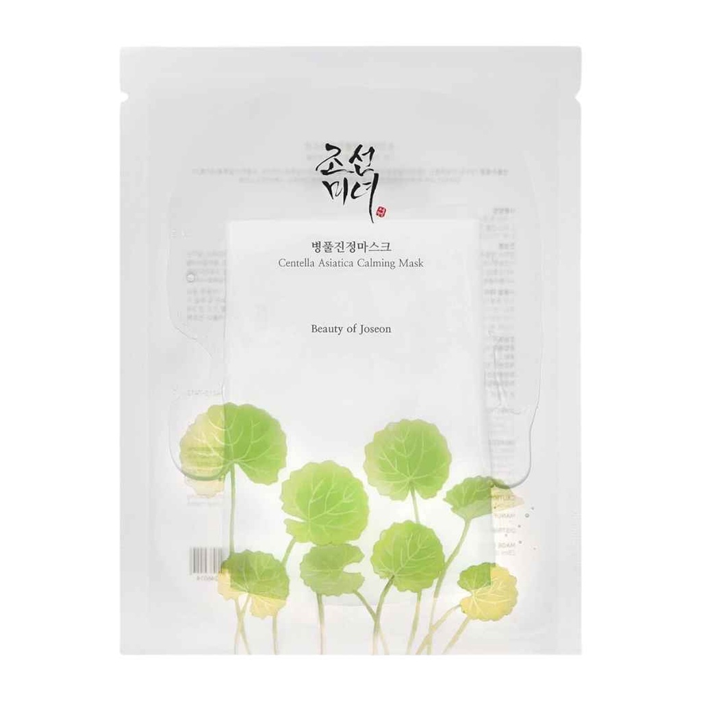 Beauty of Joseon Centenella Asiatica Calming Mask 25ml