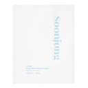Etude Soonjung Sheet Mask 25ml