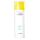 Goodal Green Tangerine Vita C Dark Spot Care Sun Serum 50ml