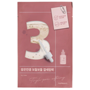 Numbuzin No. 3 Tingle-Pore Softening Sheet Mask