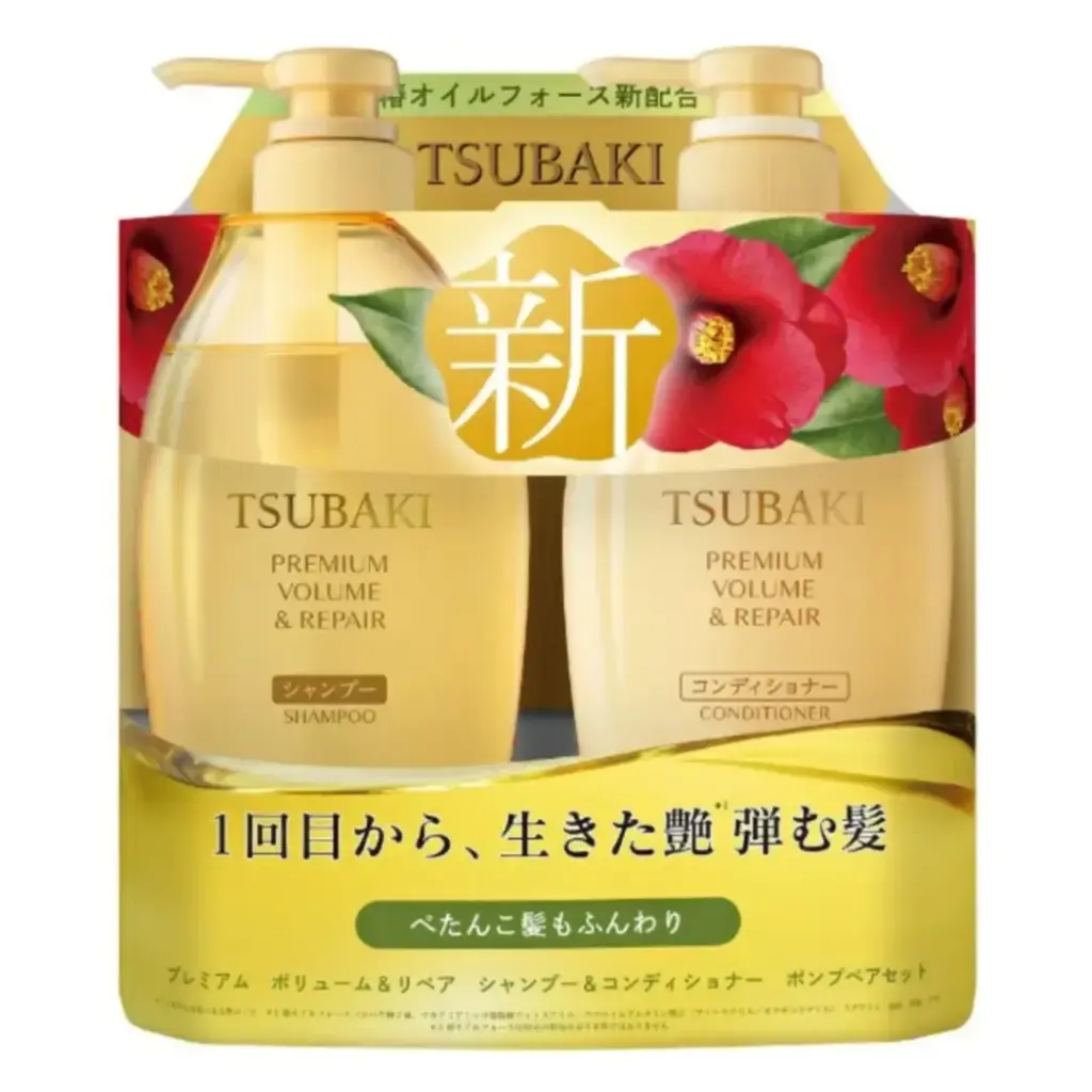 Shiseido Tsubaki Premium Volume & Repair Set 450ml