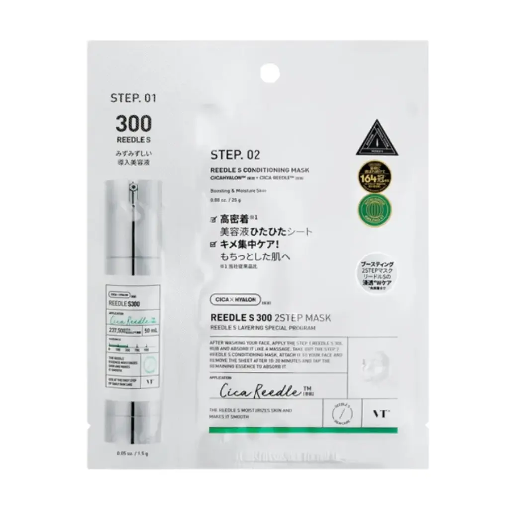 VT Cosmetics Reedle Shot 300 2-Step Mask