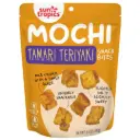 Sun Tropics Mochi Tamari Teriyaki Snack Bites 3.5oz