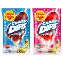 Chupa Chups Crazy Dips 16g