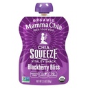 Mamma Chia Squeeze Blackberry Bliss 3.5oz