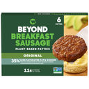 Beyond Meat Breakfast Sausage Patties 7.4oz