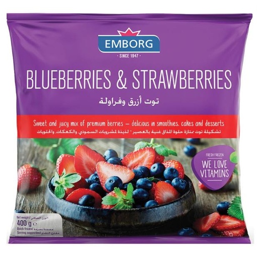 [205823-BB] Emborg Blueberries & Strawberries 400g