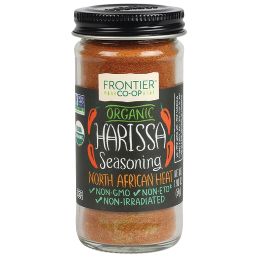 [206624-BB] Frontier Co-op Organic Watkins Harissa Seasoning 1.9oz