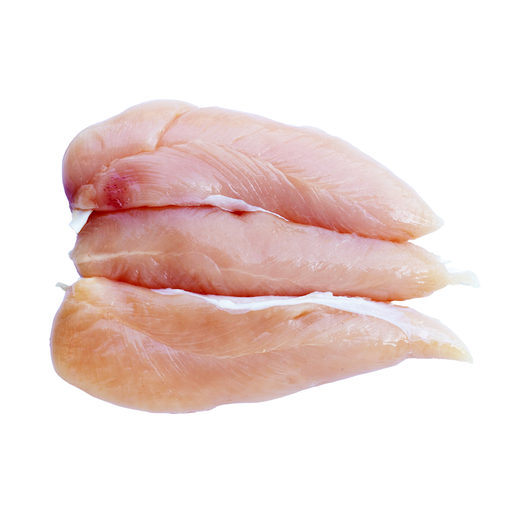 [208102-BB] Amir's Tenders (per kg)