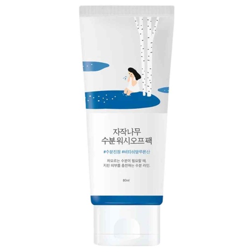 [208218-BB] Round Lab Birch Juice Moisturising Wash Off Pack 80ml