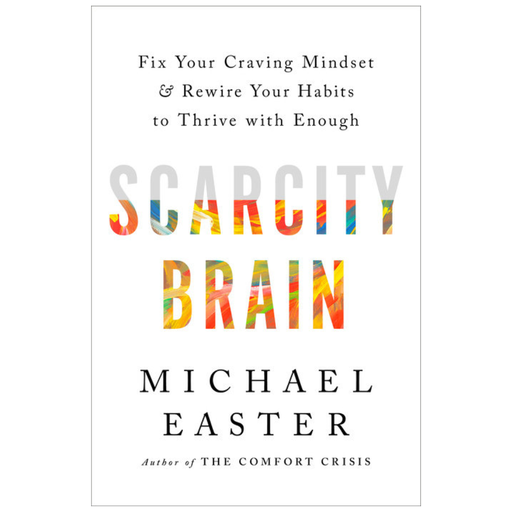 [209005-BB] Scarcity Brain