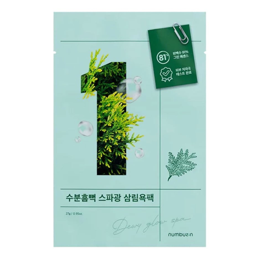 [209111-BB] Numbuzin Dewy Glow Spa Sheet Mask