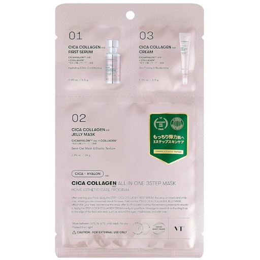 [209203-BB] VT Cosmetics Cica Collagen All-In-One 3-Step Mask