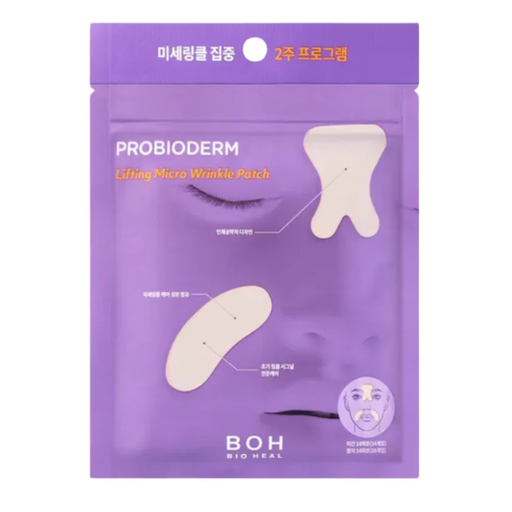 [209223-BB] BIOHEAL BOH Probioderm Lifting Micro Wrinkle Patch Set 42ct