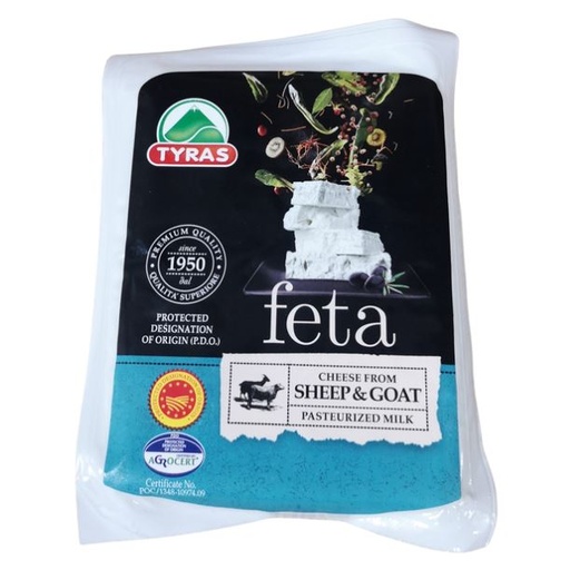 [204777-BB] Feta Cheese 200g